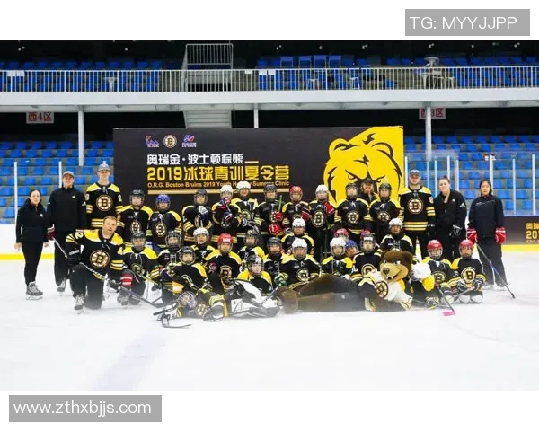 国家青训营新增冰雪运动项目，跨季发展政策初见成效