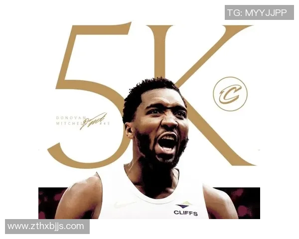 米切尔今日状态爆棚,全场最佳当之无愧! 米切尔今日状态爆棚,全场最佳当之无愧!