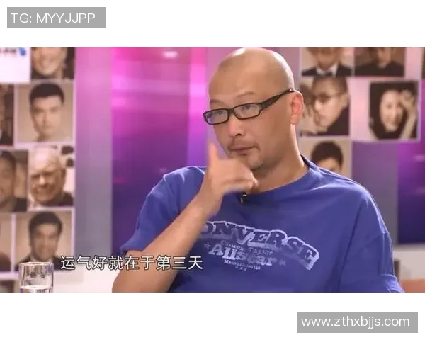 球员成长故事：从草根到巨星