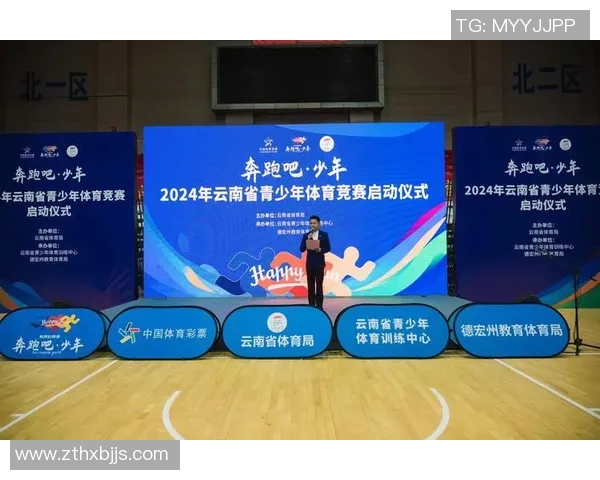 国家青少年体育大赛启动,覆盖所有地级市 国家青少年体育大赛启动,覆盖所有地级市