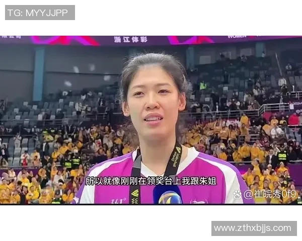 体育总局发布禁令:某些庆祝动作将被罚 体育总局发布禁令:某些庆祝动作将被罚